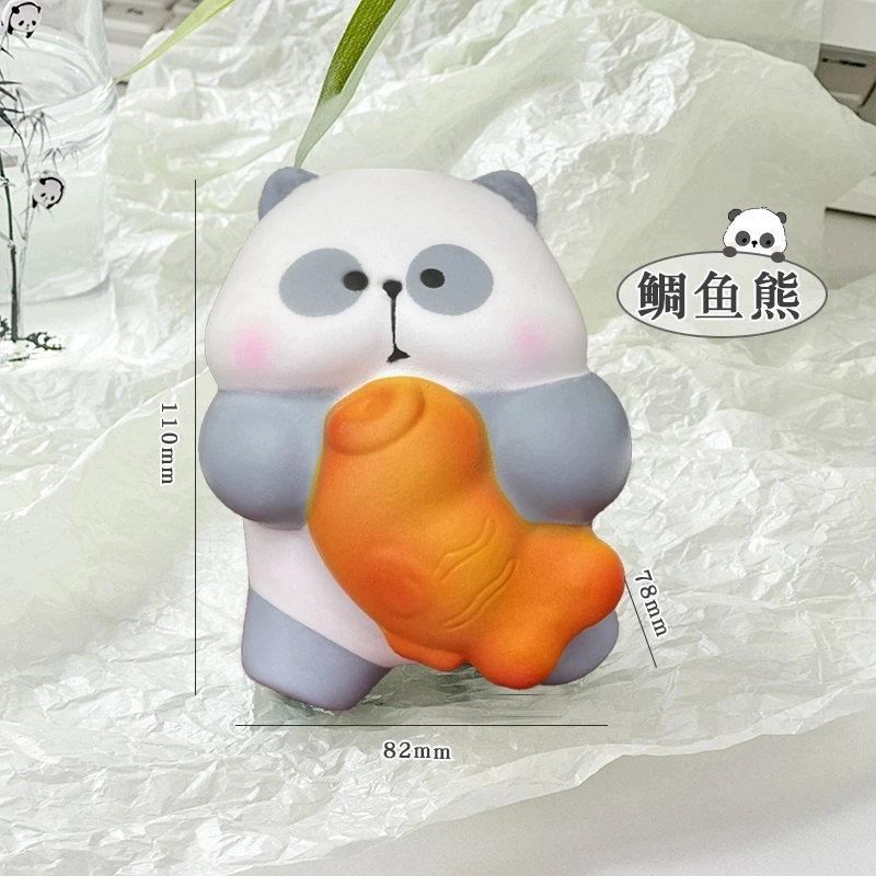 Fakkan IP