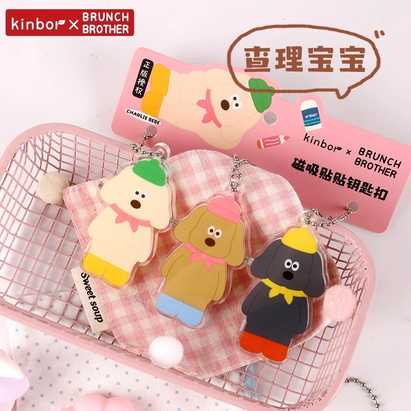 Kinbor x Brunch Brother