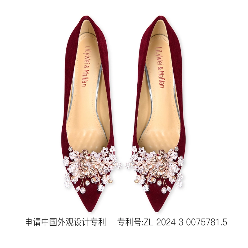Lily Wei 6cm