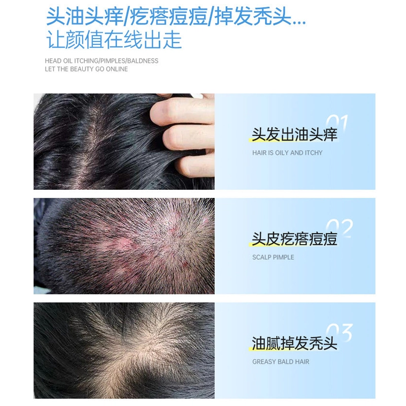 OHBT 300ml