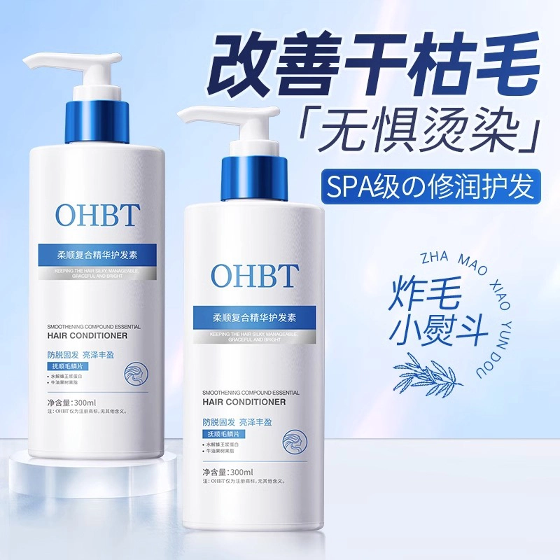 OHBT 300ml