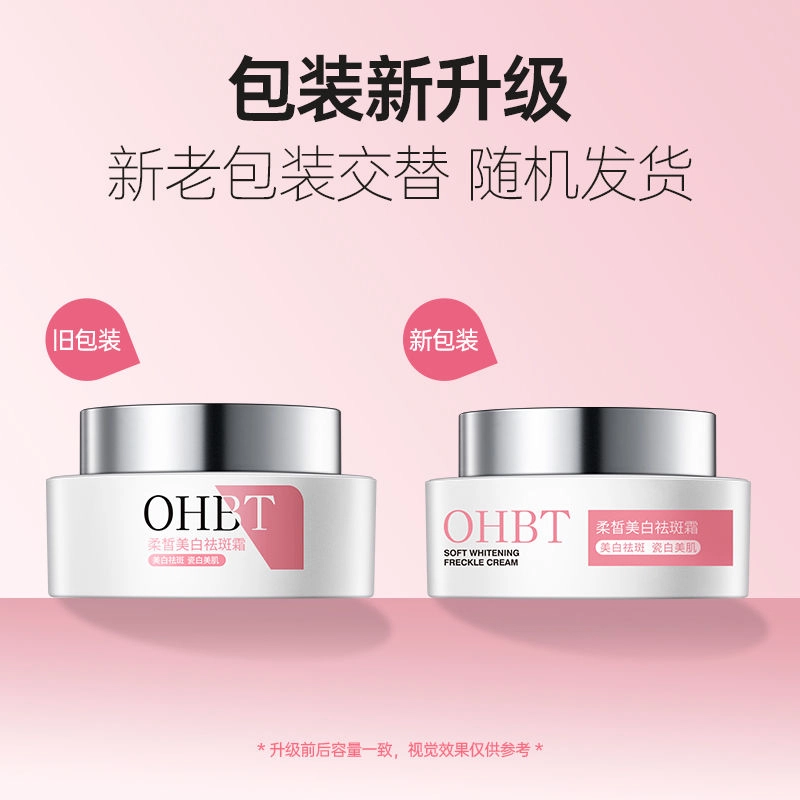 OHBT 50ml