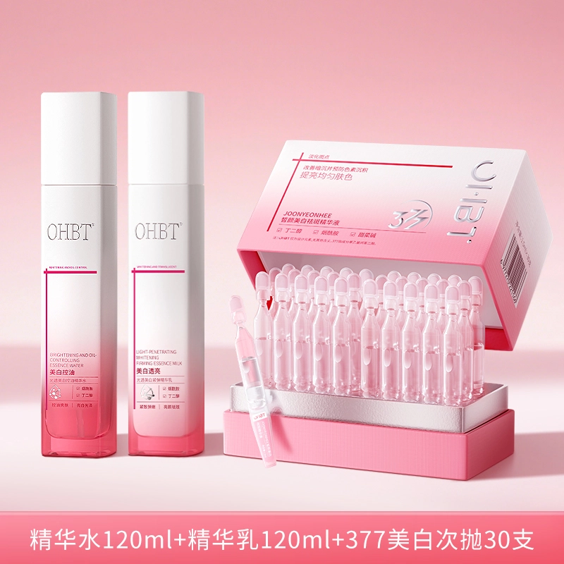 OHBT 377
