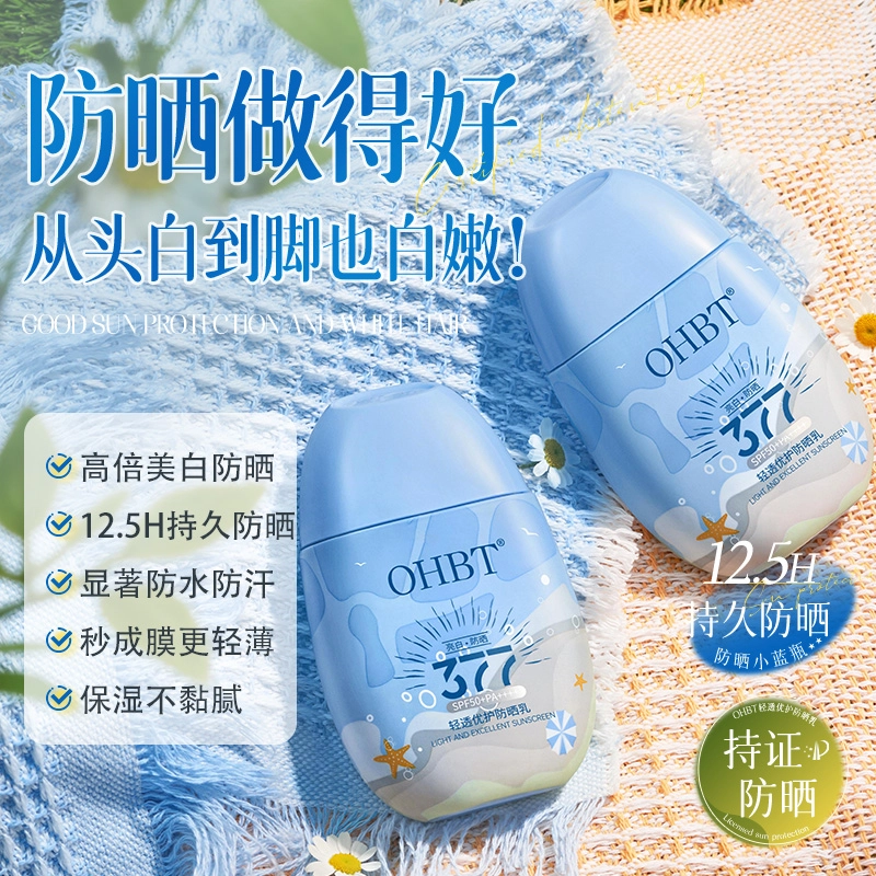 OHBT 377 SPF50+ PA++