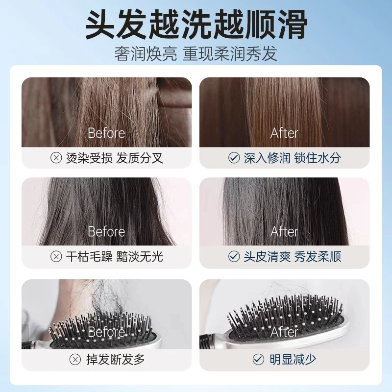OHBT 300ml