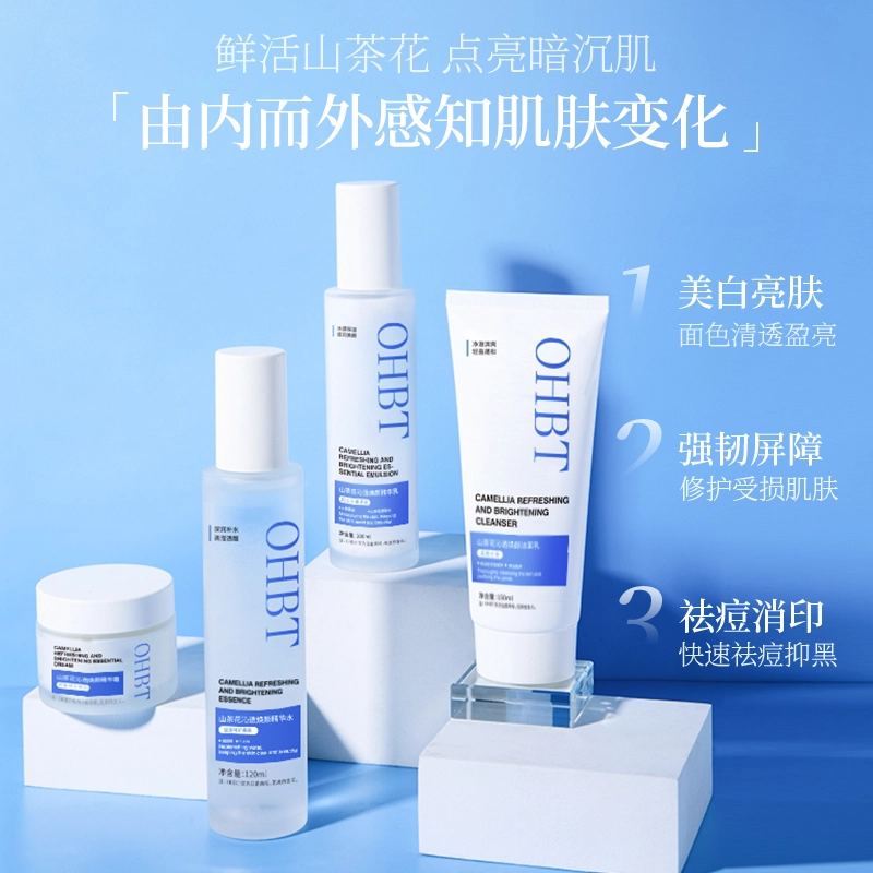 OHBT