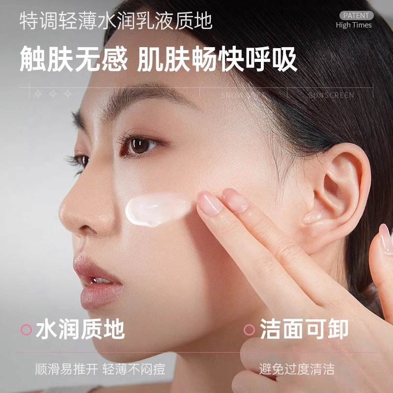 OHBT SPF50++ 50ml