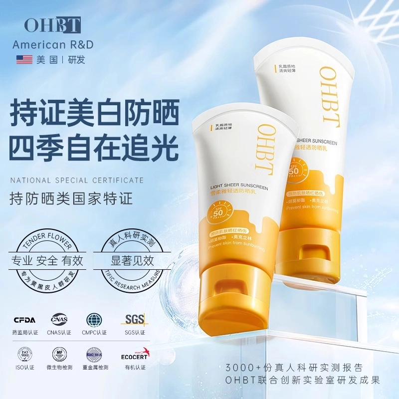 OHBT SPF50 PA++