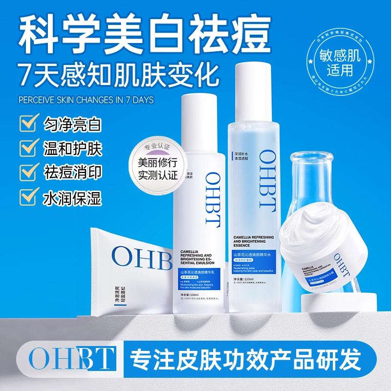 OHBT