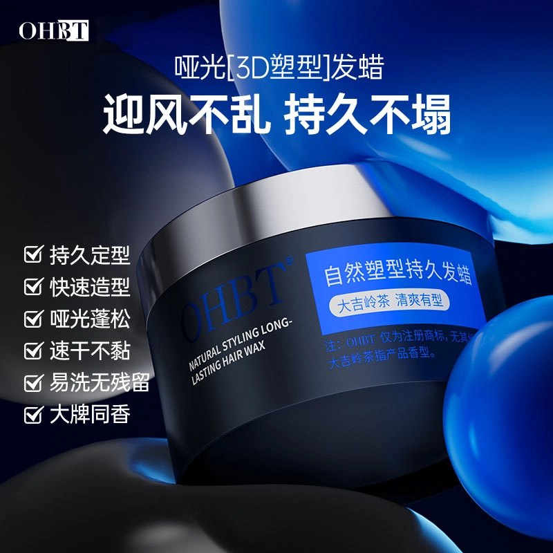 OHBT 100g