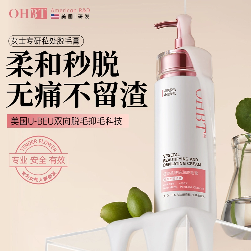 OHBT 150g