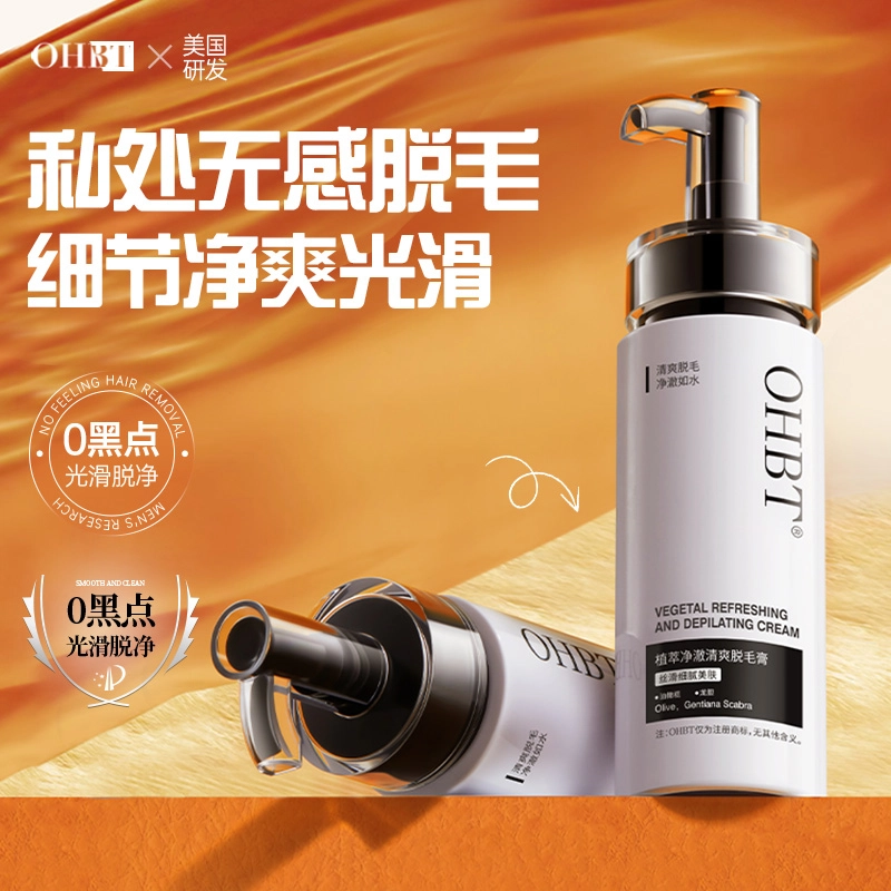 OHBT 150g