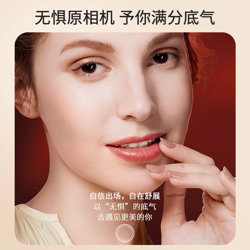 30ml