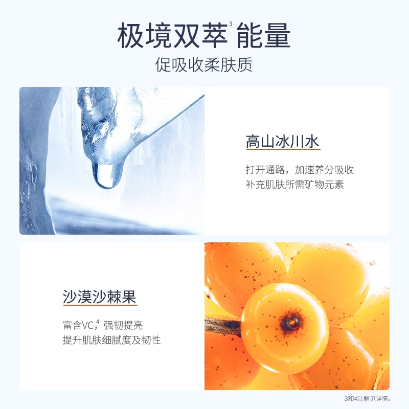 120ml