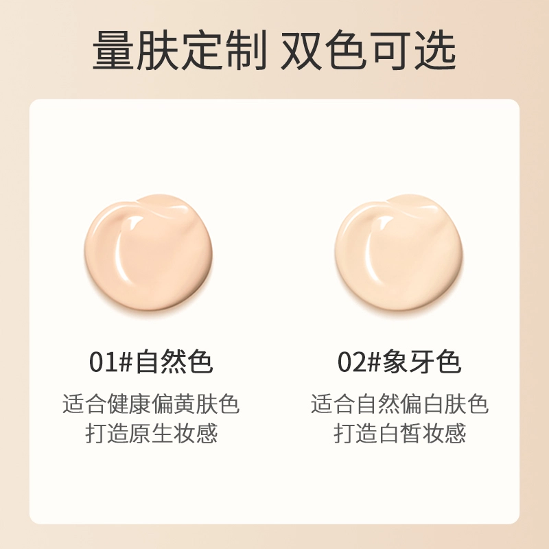 30ml