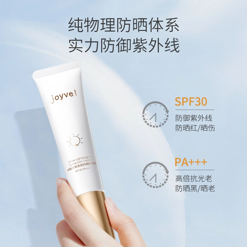 100g+150ml+120g+