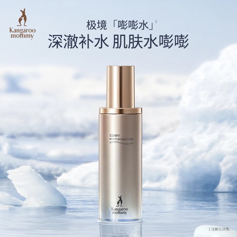 120ml