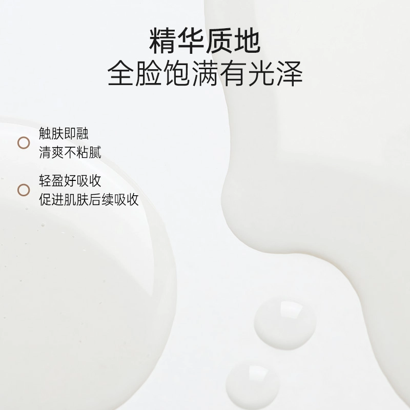 35ml2