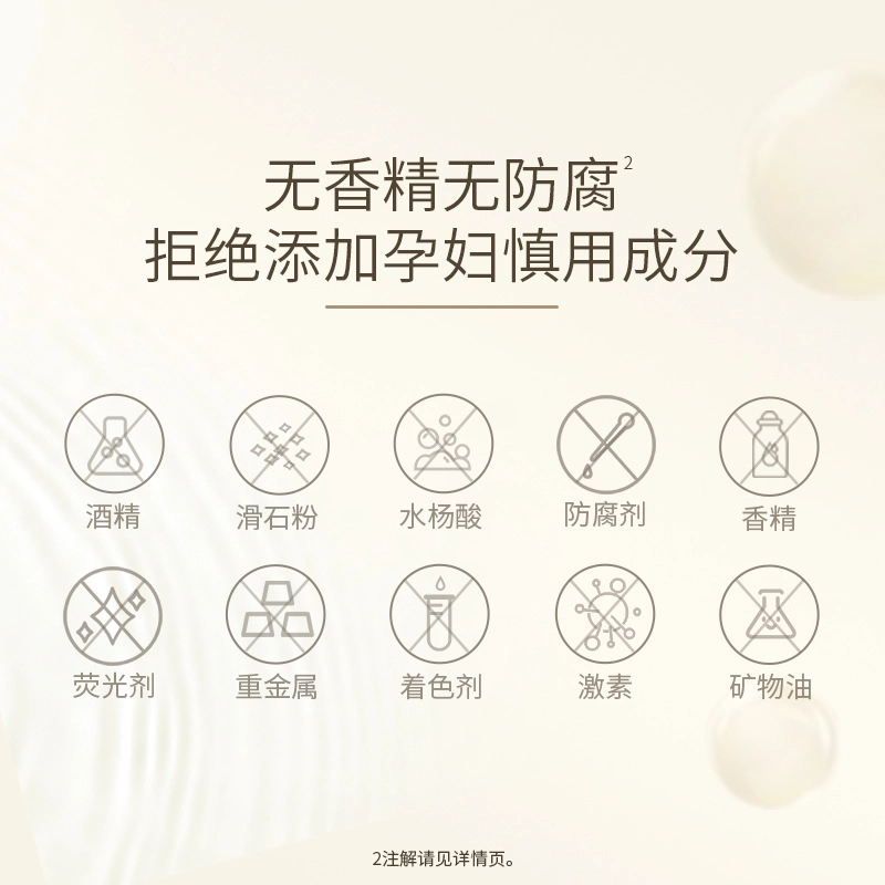 150ml