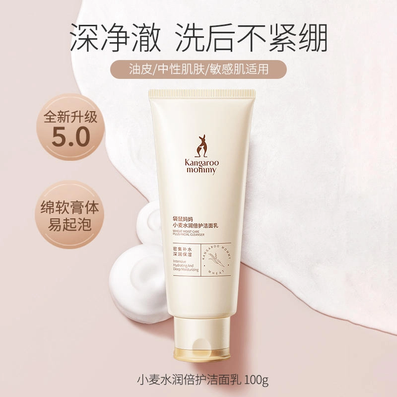 100g 135ml