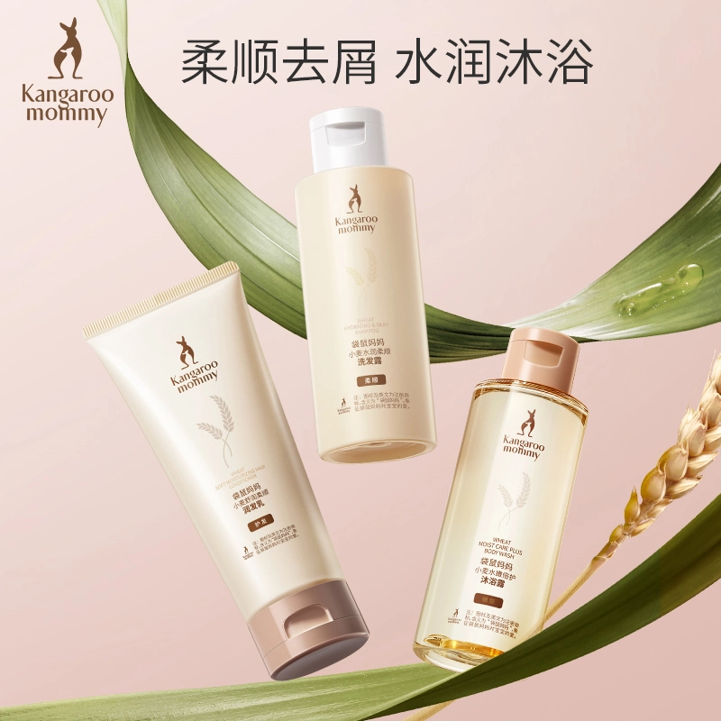 3 80g+150g+80g