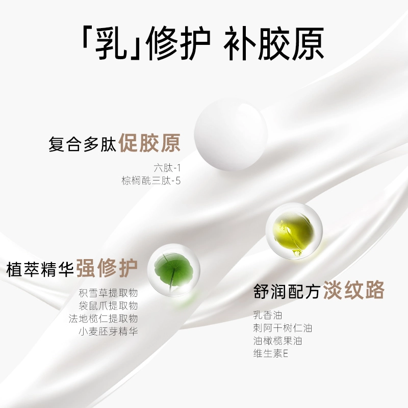2 120ml+120g