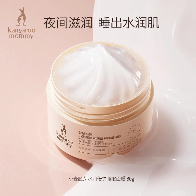 80g80g*2