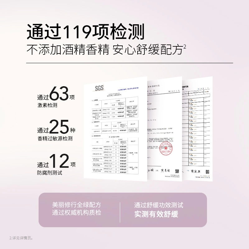 51015