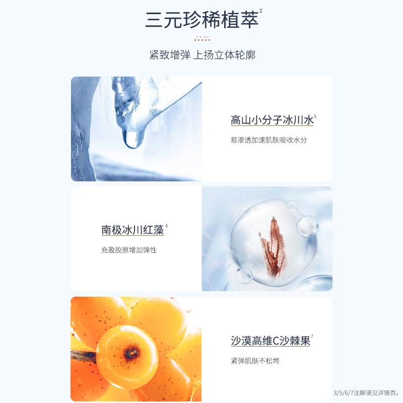 40ml