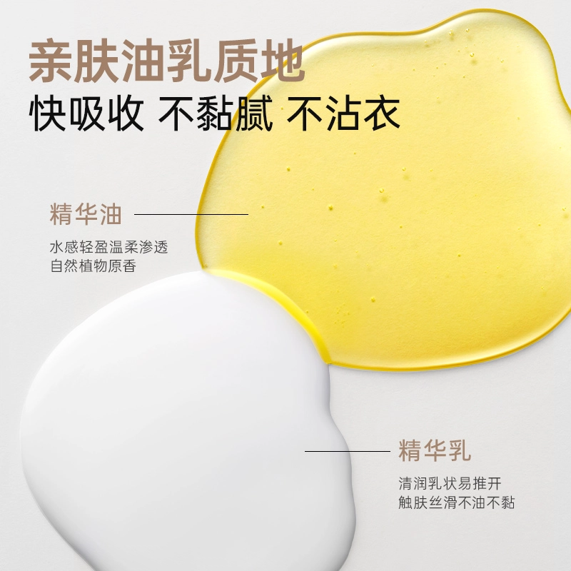 2 120ml+120g