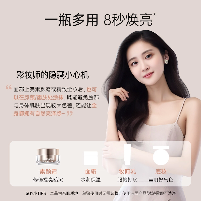 100g+150ml+120g+