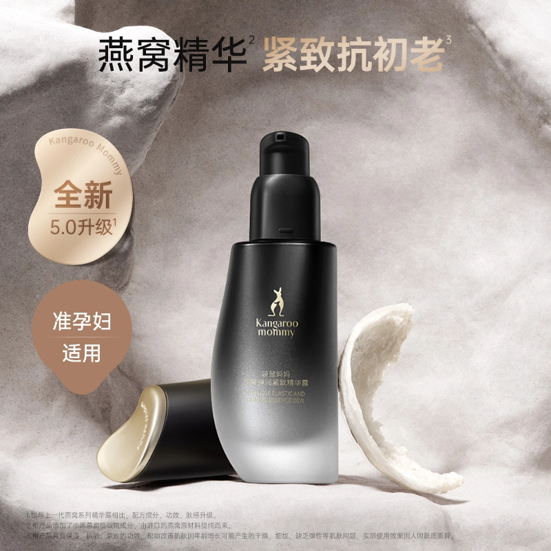 35ml2