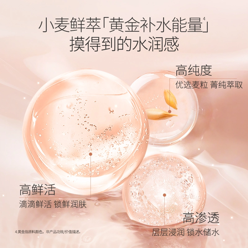 80g80g*2