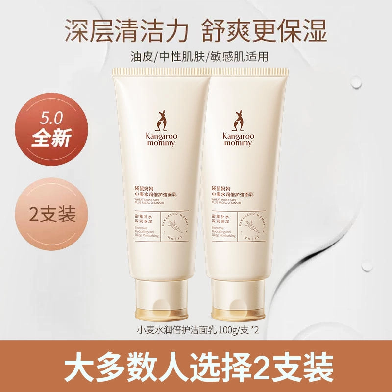 100g 135ml
