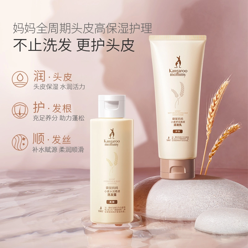3 80g+150g+80g