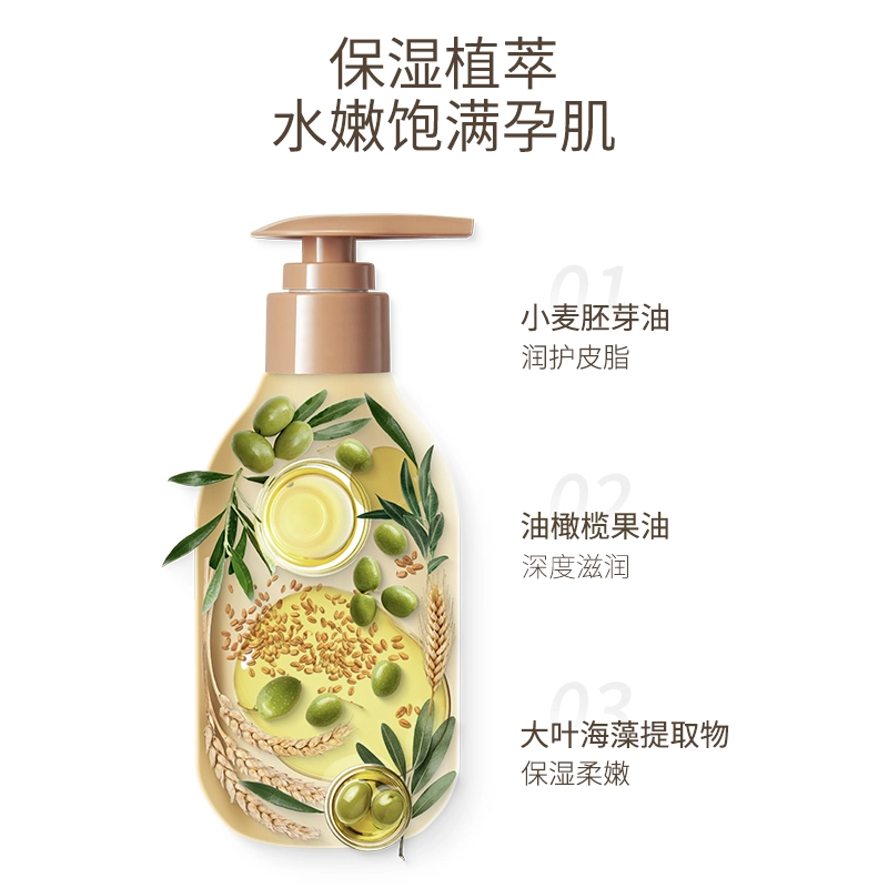 2 120ml+120g