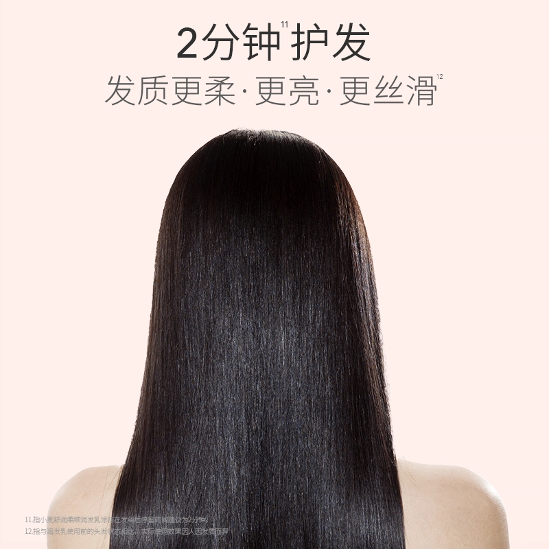 3 80g+150g+80g