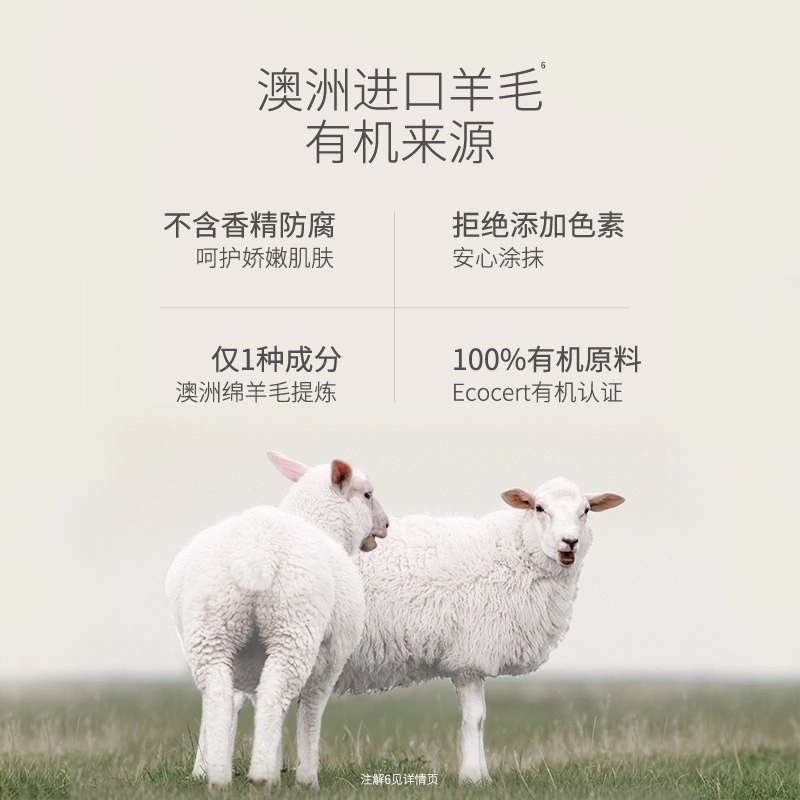 96ml+180g28g3