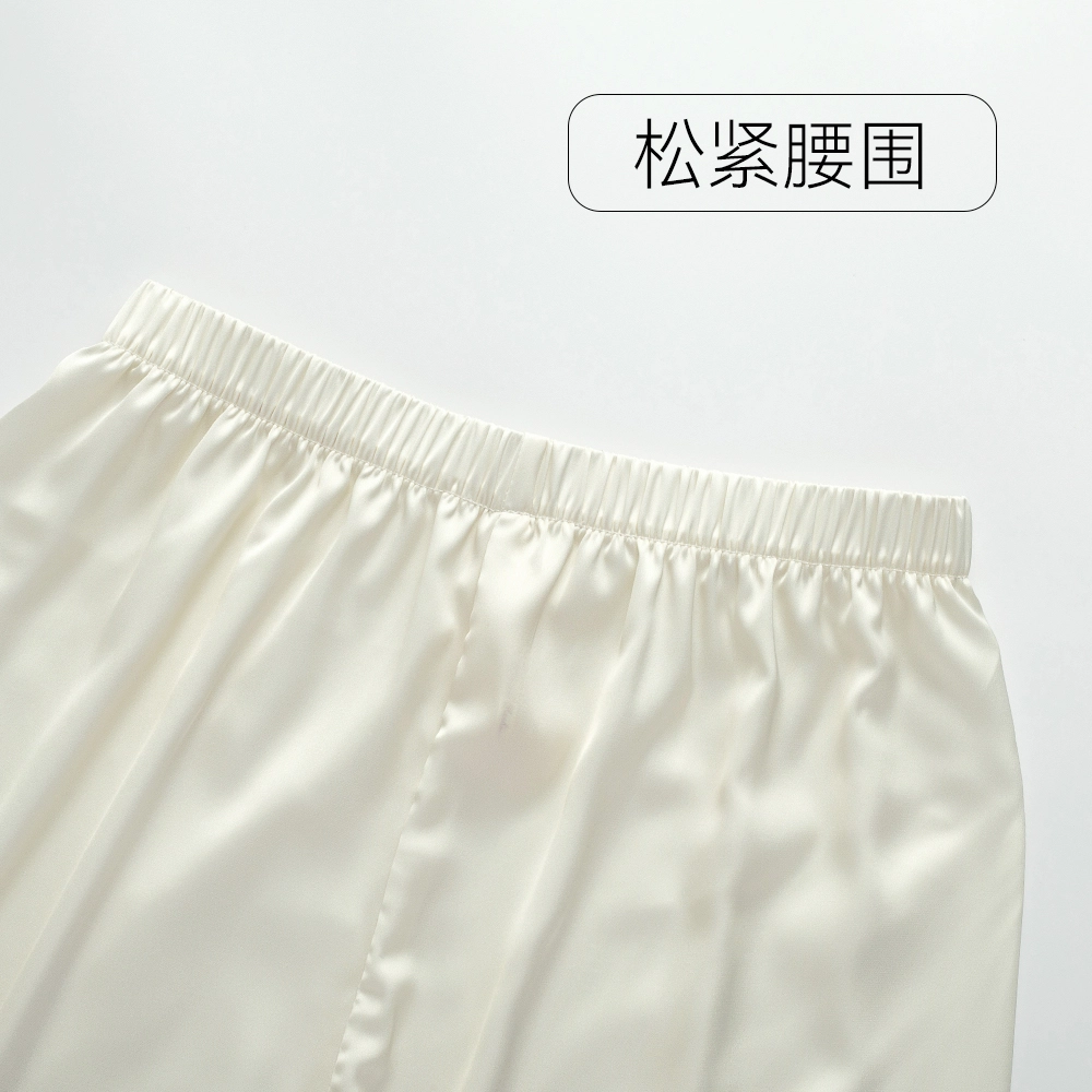 宫蝶 冰丝短袖薄款家居服可外穿休闲开衫宽松大码睡衣套装 男款 杏白色