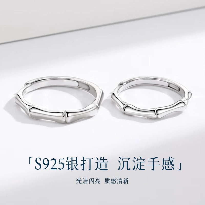S925