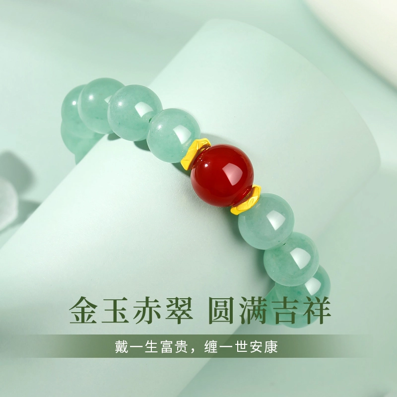 完美爱 新中式国潮盘缠运珠招财纳福 小众复古国风轻奢百搭优雅气质精致高级感手饰#好运 东陵玉 手串 男女同款情侣款