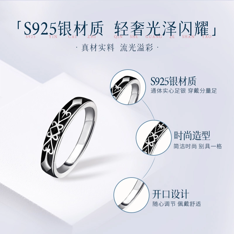 S925