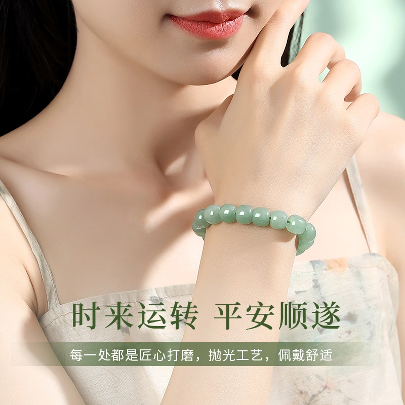 完美爱 新中式国潮风复古 佛珠念珠绕指柔盘玩佛珠 小众轻奢高级感 招财纳福前程似锦#好运 东陵玉 手串 男女同款情侣款
