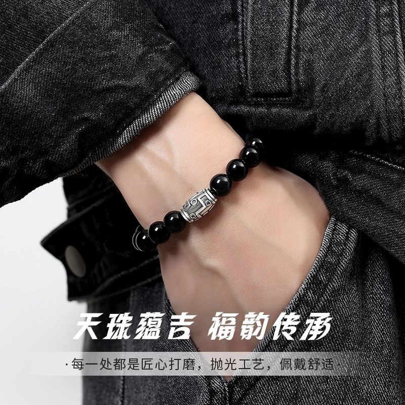 完美爱 九眼天珠转运珠 招财转运复古国潮小众轻奢高级感 吉祥如意财源滚滚前程似锦未来可期#好运 黑曜石 手串 男款