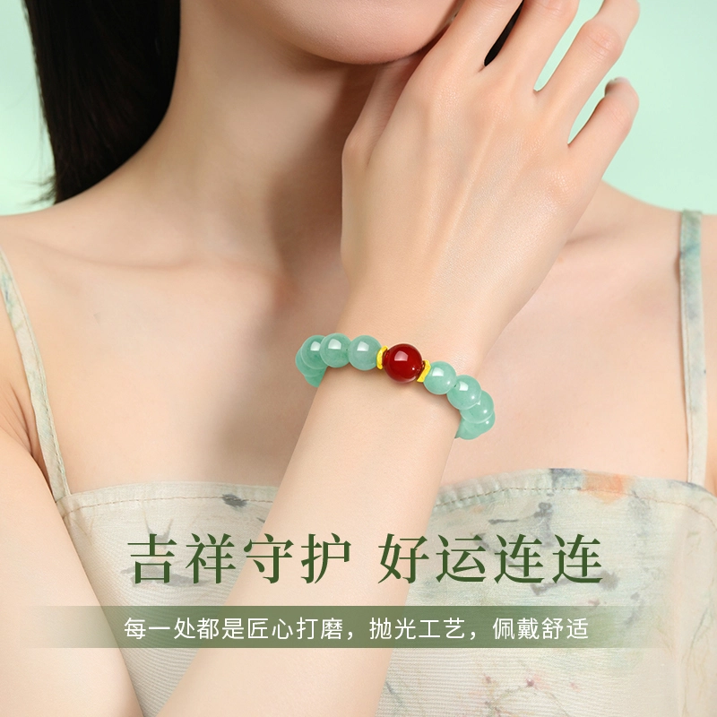 完美爱 新中式国潮盘缠运珠招财纳福 小众复古国风轻奢百搭优雅气质精致高级感手饰#好运 东陵玉 手串 男女同款情侣款