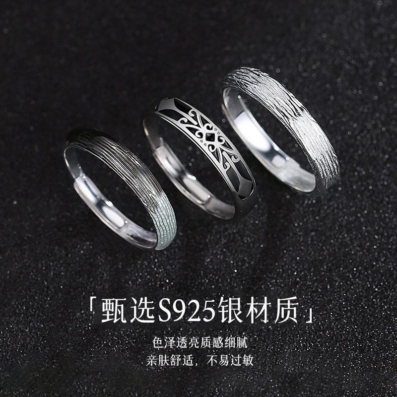 S925