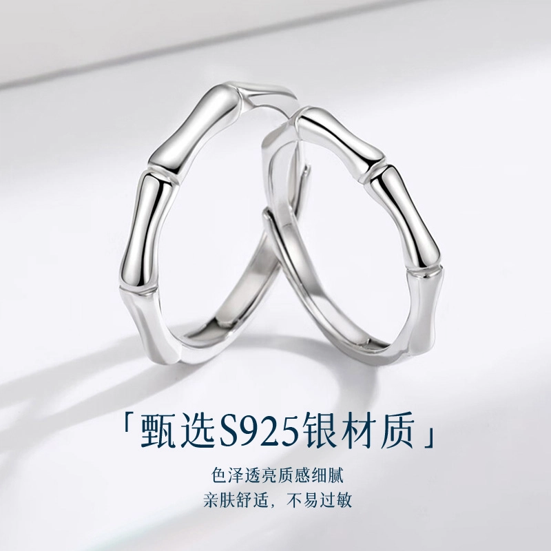S925