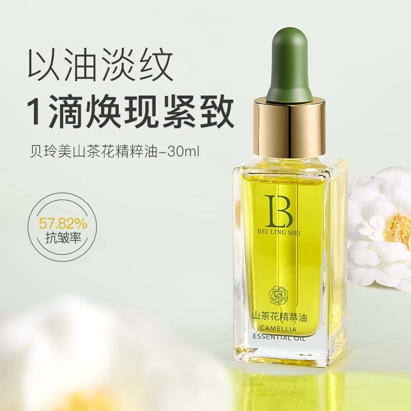 30ml