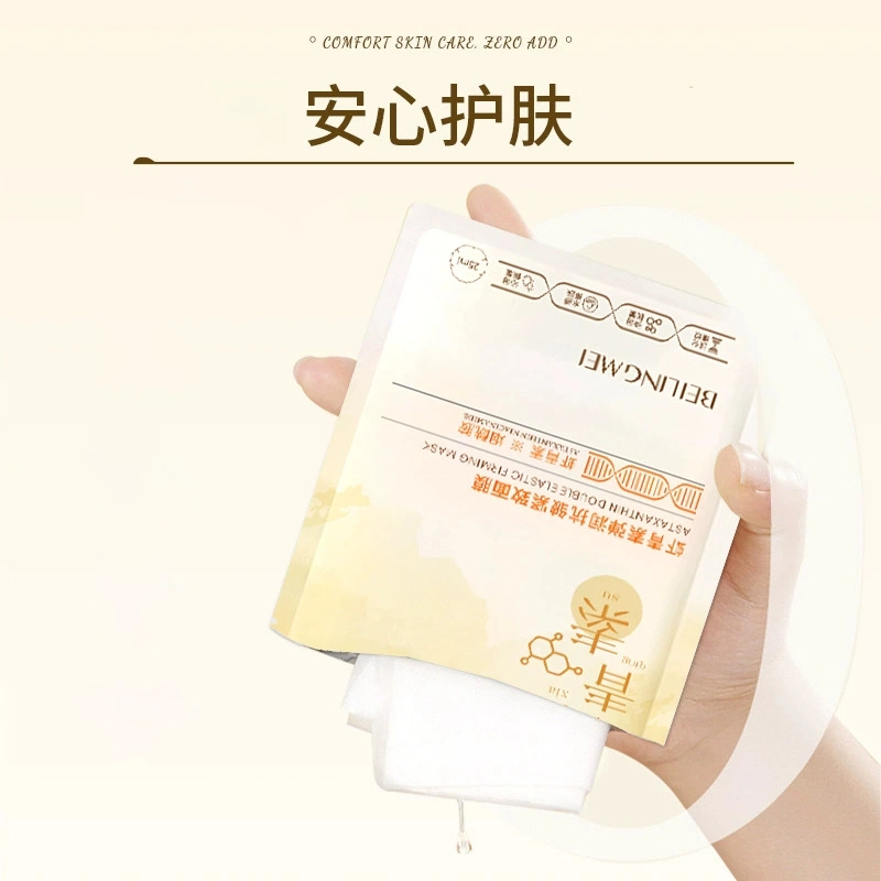 25ml*10