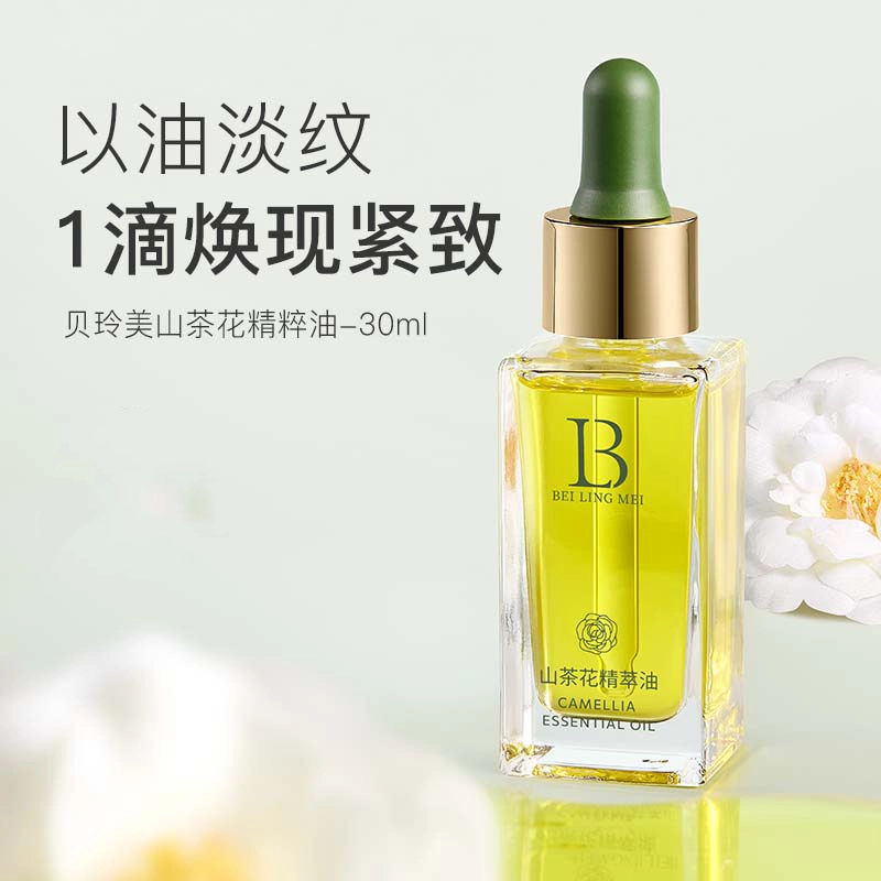30ml